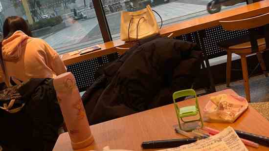 姓项女孩三个字