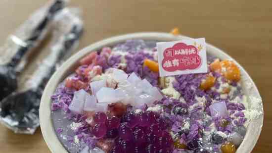 CF个性好听的战队名字