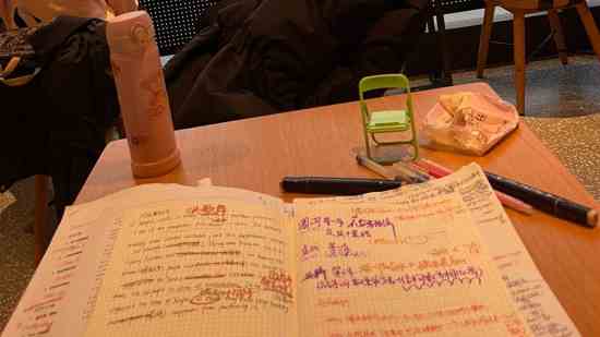 姓饶男孩有诗意名字