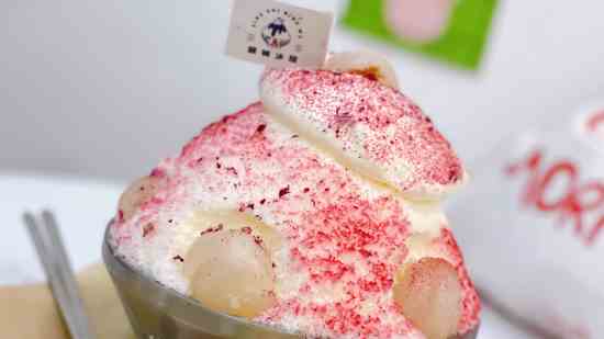 韩元符号怎么打