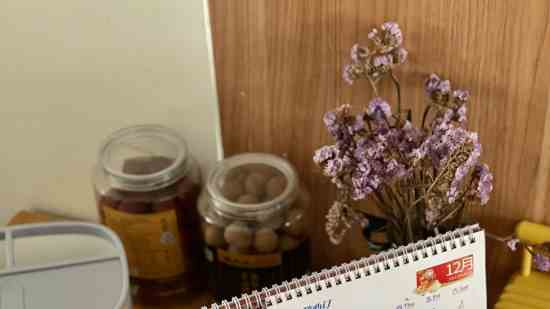 马年宝宝小名洋